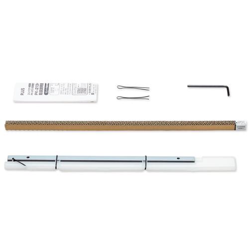 （まとめ買い）プラス コンパクト断裁機PK-213専用替刃セット PK-213H 〔×3〕 【北海道・沖縄・離島配送不可】