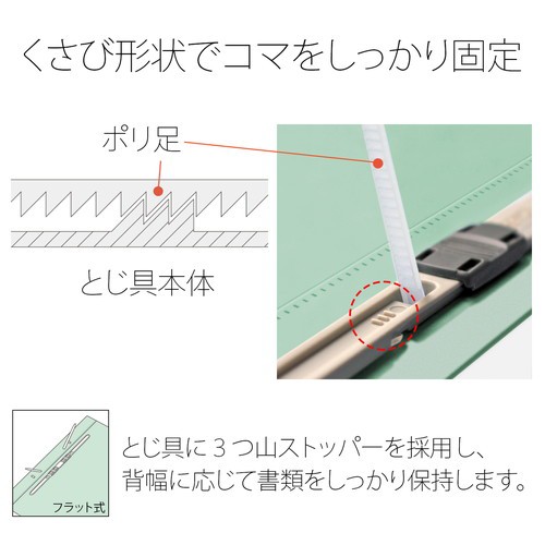 まとめ買い）プラス PPフラットファイル A4縦（A3二つ折り） ブルー No