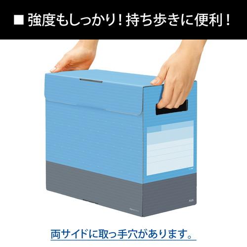 (まとめ)プラス ボックスファイルフタ付150mm スカイブルー〔×30セット〕 (まとめ）プラス ボックスファイルフタ付150mm スカイBL