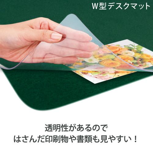 （まとめ買い）プラス デスクマット（塩ビ）エコノミータイプ 薄手1.2mm厚 Wタイプ（下敷付） 1590×690mm DM-167W 〔3枚セット〕 【北海道・沖縄・離島配送不可】_3