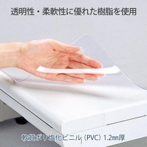 （まとめ買い）プラス デスクマット（塩ビ）エコノミータイプ 薄手1.2mm厚 Wタイプ（下敷付） 1590×690mm DM-167W 〔3枚セット〕 【北海道・沖縄・離島配送不可】_4