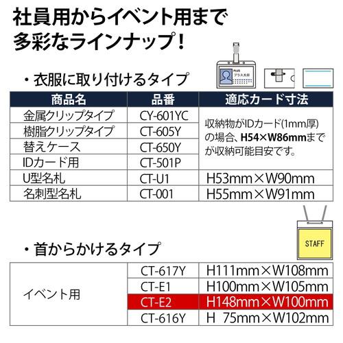 【大型配送タイプ】入江甚儀さん掲載2ページ（ポスターサイズ） 大騒みなみ-Minami Osawa-［ZEROBASE］ on X: 