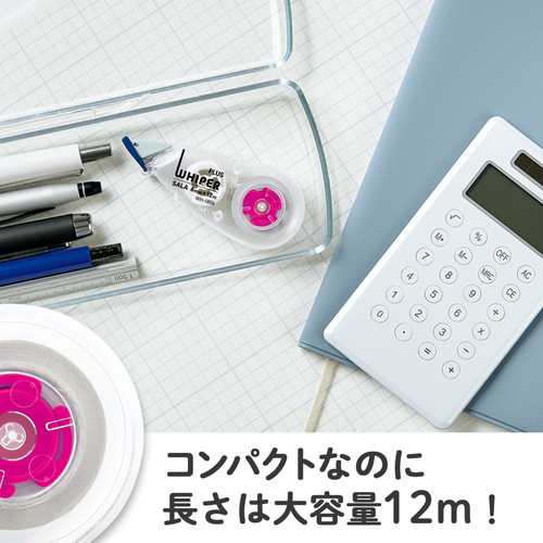 まとめ買い）プラス 修正テープ ホワイパーサーラ 6mm ピンク 3個入 WH