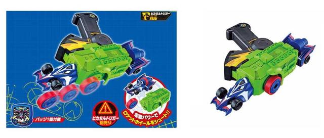 ピカ☆★☆ンチ  / ピカ☆ンチ 2作 まとめ買い 楽天市場】ピカンチ ダブル 嵐の通販