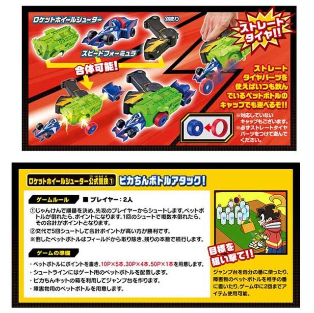 ピカ☆★☆ンチ  / ピカ☆ンチ 2作 まとめ買い 楽天市場】ピカンチ ダブル 嵐の通販