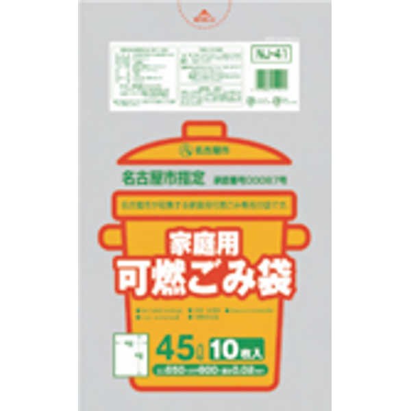 手紙で綴る北方教育の歴史(未使用 未開封の中古品)の通販は