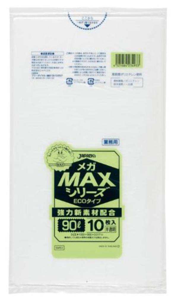 メガMAX90L 10枚入017HD+メタロセン半透明 SM93 〔まとめ買い（60袋×5ケース）合計300袋セット〕 38-303の通販は