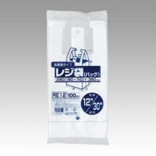 省資源レジ袋東12西30号100枚入HD乳白 RE12 【まとめ買い（60袋×5ケース）合計300袋セット】 38-373