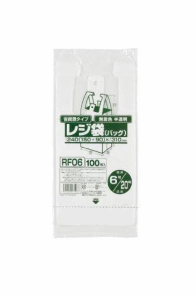 省資源レジ袋東06西20号100枚入HD半透明RF06 【まとめ買い（80袋×5ケース）合計400袋セット】 38-387