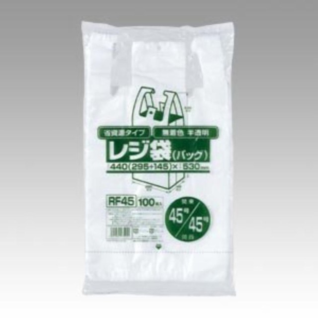 省資源レジ袋東45西45号100枚入HD半透明RF45 【まとめ買い（20袋×5ケース）合計100袋セット】 38-392