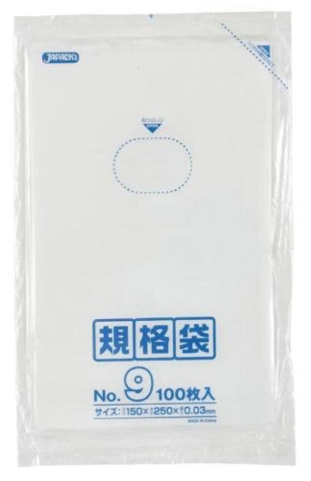 規格袋 9号100枚入03LLD透明 K09 〔まとめ買い（80袋×5ケース）合計400袋セット〕 38-454の通販は