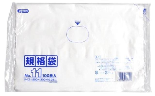 規格袋 11号100枚入03LLD透明 K11 〔まとめ買い（60袋×5ケース）合計300袋セット〕 38-456の通販は 117,488円