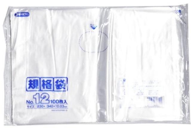 規格袋 12号100枚入03LLD透明 K12 〔まとめ買い（40袋×5ケース）合計200袋セット〕 38-457の通販は