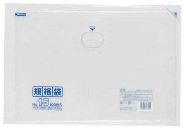 規格袋 15号100枚入03LLD透明 K15 〔（20袋×5ケース）合計100袋セット〕 38-460 規格袋 15号100枚入03LLD透明 K15 〔（20袋×5ケース）
