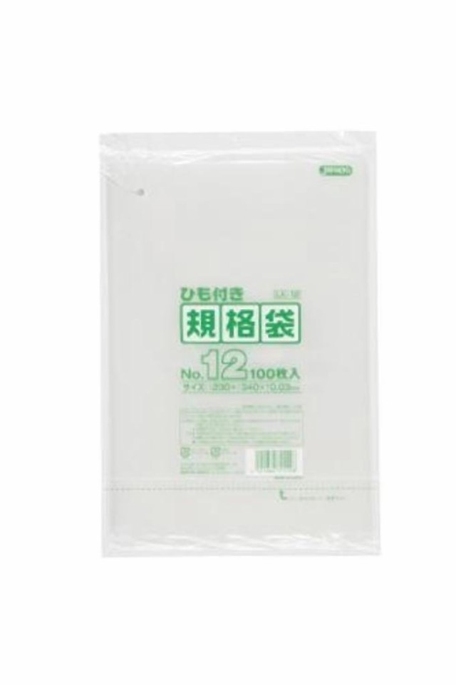 明和産商 脱酸素剤対応袋 QS-110260 G65 110+65×260mm 厚65μ 2500枚 
