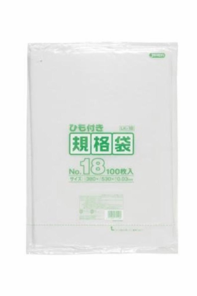 規格袋ひも付 18号100枚入03LLD透明 LK18 【まとめ買い（15袋×5ケース）合計75袋セット】 38-475