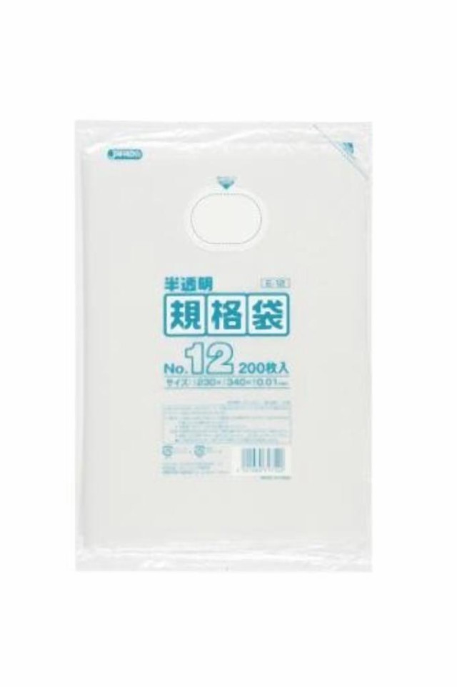 規格袋 12号200枚入01HD半透明 E12 【まとめ買い（60袋×5ケース）合計300袋セット】 38-409