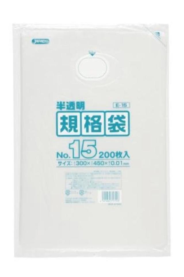 カリス オイル アミリス 100ml (品番：8460) - カリス成城 [アロマ