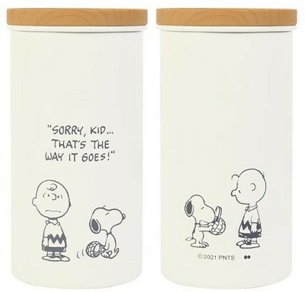 【在庫処分特価】〔2個セット〕大西賢製販 PEANUTS スヌーピー ステンレス キャニスター アイボリー PG-2500 IVORYの通販は