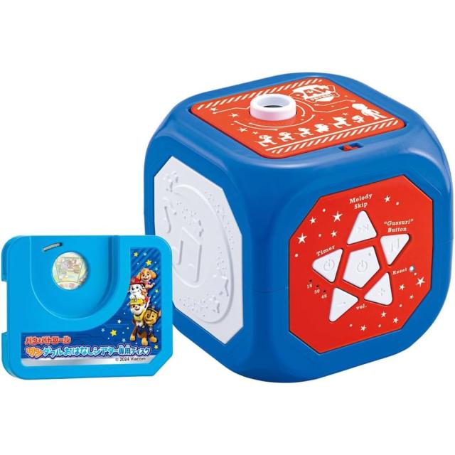 タカラトミー パウ・パトロール ワンダフルおはなしシアター 3歳以上の通販は 8,799円