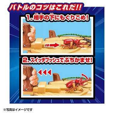 タカラトミー アニア 昆虫大決戦スタジアム 動物 恐竜 おもちゃ 3歳