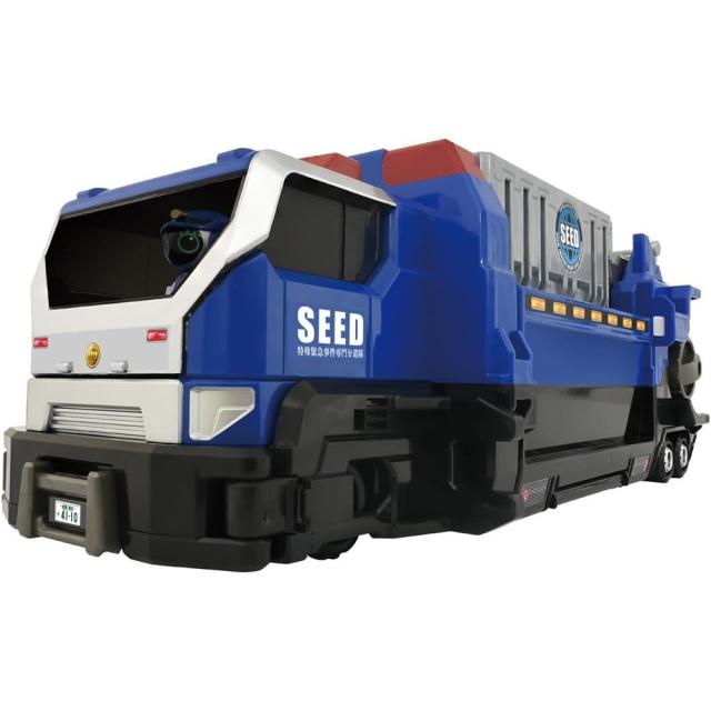タカラトミー トミカ ジョブレイバー TJBDX 特殊移動基地 DX SEEDトランスポーター ミニカー おもちゃ 3歳以上 【北海道・沖縄・離島配送不可】