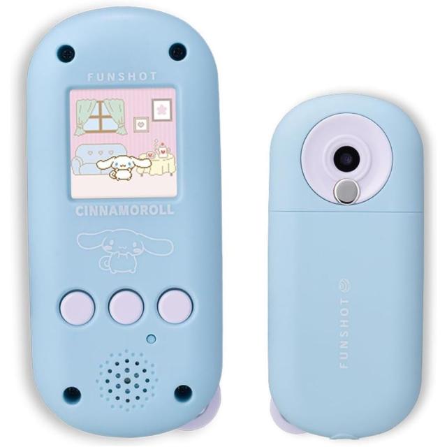 タカラトミー FUNSHOT シナモロール 6歳以上 【北海道・沖縄・離島配送不可】 6,001円