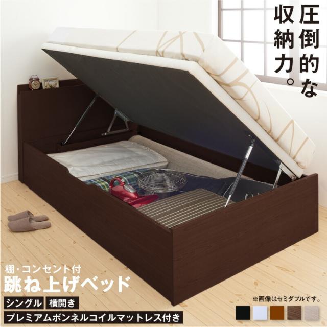 Vingtaine ヴァンテーヌ5冊 06年9月号　07年1.4.6.8月号 Vingtaine ヴァンテーヌ5冊 06年9月号 07年1.4.6.8月号 Vingtaine