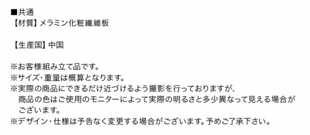 デザイン引き戸テレビボード 〔ノスタ〕 幅120 ウォルナットブラウン