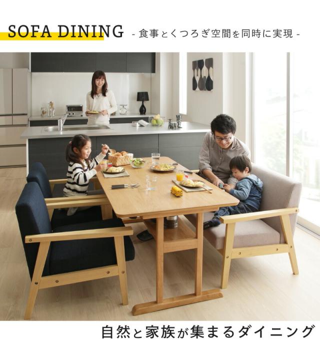 大川家具 関家具 センターテーブル スコーン 角型 大川家具 関家具