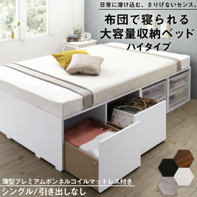 内外電機（Naigai）［CMEZ117016WK］「直送」 盤用キャビネット 露出形 MW1170-16K 内外電機 Naigai CMEZ117016WK 直送 代引不可・他メーカー同梱不可 盤