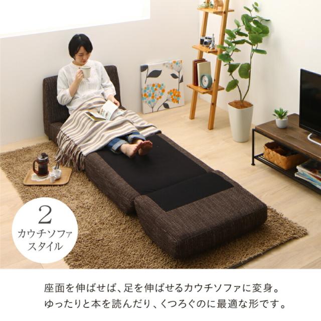 省スペース3WAYソファベッド ワイド ヘーゼルブラウン【組立式】