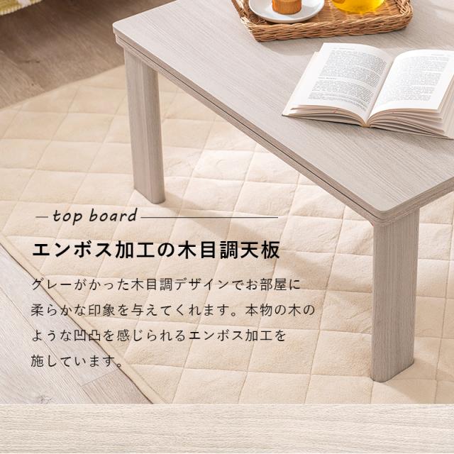 折りたたみこたつテーブル 楽天市場】【Crhis】 幅60 奥行60 高さ37cm 折りたたみ こたつ