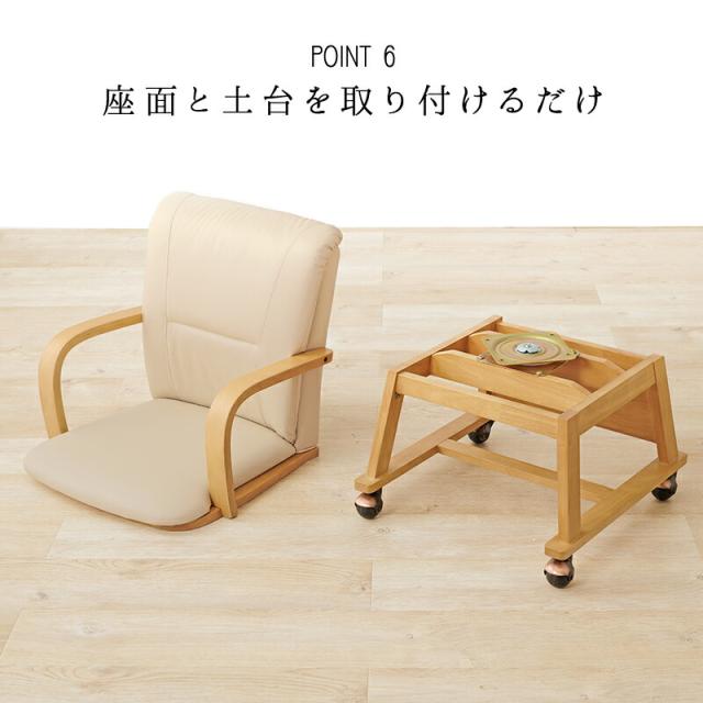 DENVER キャスター付きダイニングチェア ブラウン DENVER キャスター