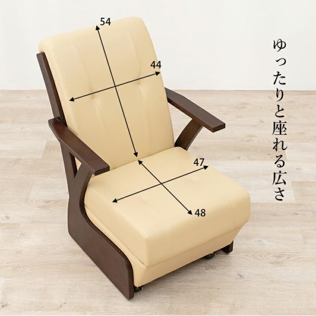 全方向に動く キャスター付きこたつチェア ダークブラウン 【北海道・沖縄・離島配送不可】_4