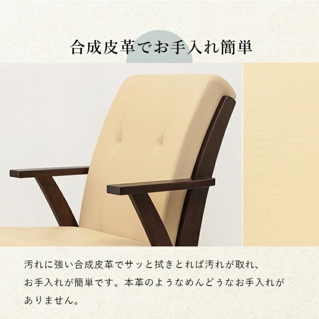 全方向に動く キャスター付きこたつチェア ダークブラウン 【北海道・沖縄・離島配送不可】_9