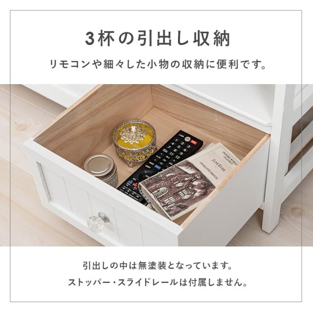 クリスタル調取っ手シリーズ 〔ts120709〕 テレビ台 幅100cm ホワイト 【北海道・沖縄・離島配送不可】_5