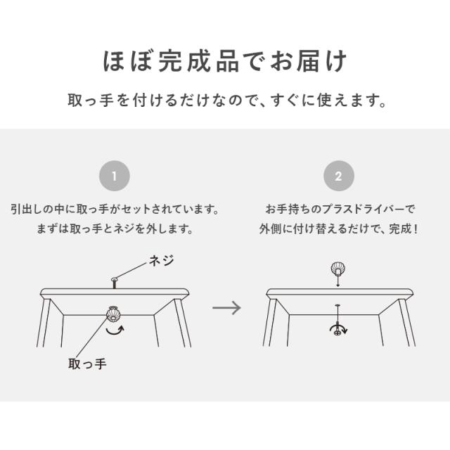 クリスタル調取っ手シリーズ 〔ts120709〕 テレビ台 幅100cm ホワイト 【北海道・沖縄・離島配送不可】_8