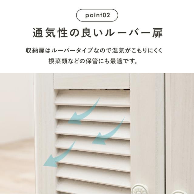 木製キッチンカウンター 〔ts120737〕 幅72cm ホワイトウォッシュ 【北海道・沖縄・離島配送不可】_4