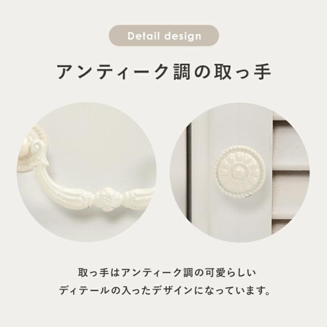 木製キッチンカウンター 〔ts120737〕 幅72cm ホワイトウォッシュ 【北海道・沖縄・離島配送不可】_8