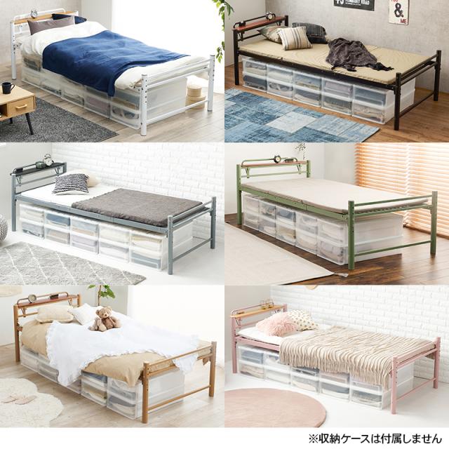 4段階高さ調節 スチール製ロングベッド 〔ts120778〕 〔ベッドフレームのみ〕 宮棚付きタイプ シングル ホワイト 【北海道・沖縄・離島配送不可】_2
