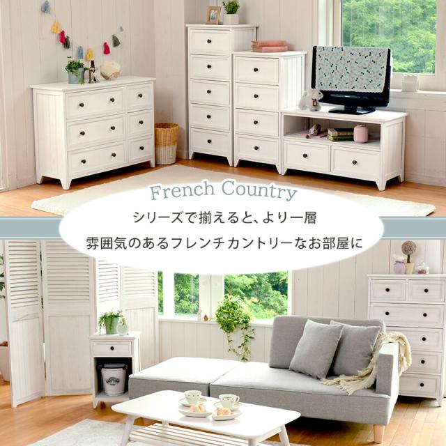 シャビーウッドチェスト 〔ts120875〕 4杯 幅20×奥行40×高さ85cm アンティークホワイト 【北海道・沖縄・離島配送不可】