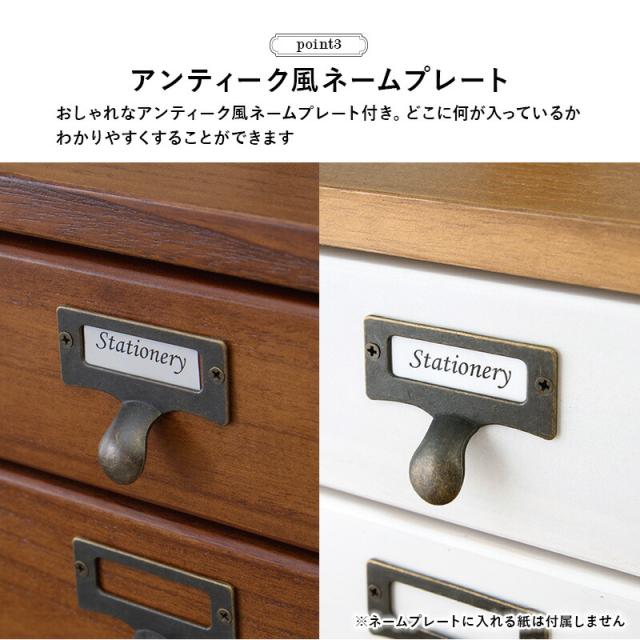 キャスター付き書類チェスト 〔ts120867〕 5段タイプ 幅28×奥行37×高さ60cm ブラウン 【北海道・沖縄・離島配送不可】