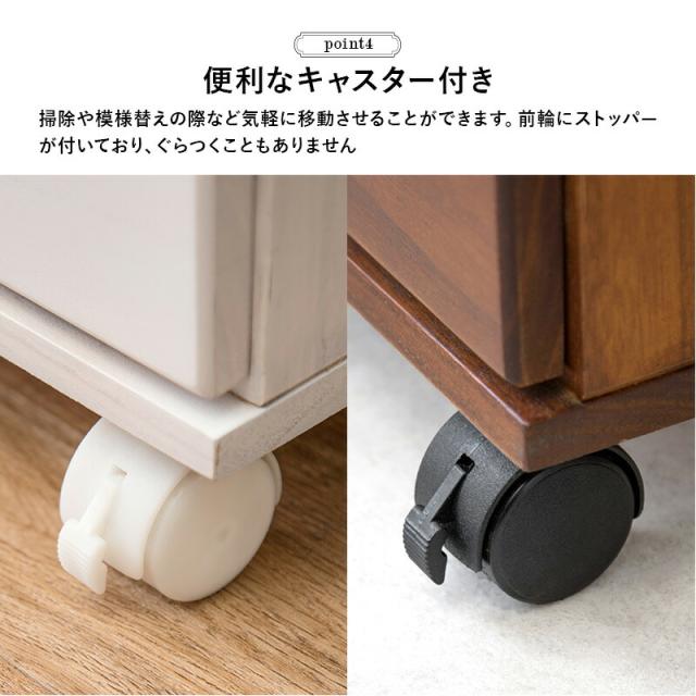 キャスター付き書類チェスト 〔ts120867〕 5段タイプ 幅28×奥行37×高さ60cm ブラウン 【北海道・沖縄・離島配送不可】