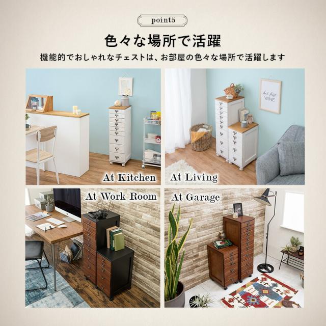 キャスター付き書類チェスト 〔ts120867〕 5段タイプ 幅28×奥行37×高さ60cm ブラウン 【北海道・沖縄・離島配送不可】