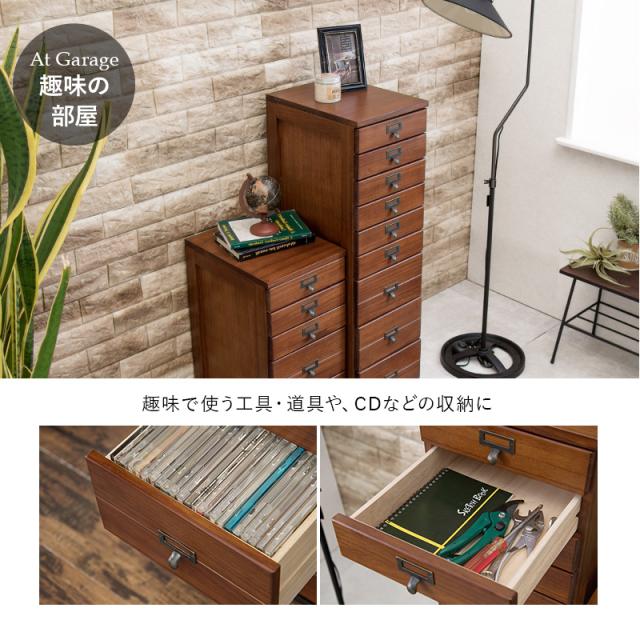天然木桐製チェスト 〔ts120890〕 9段 高さ99cm ホワイト 【北海道・沖縄・離島配送不可】_10