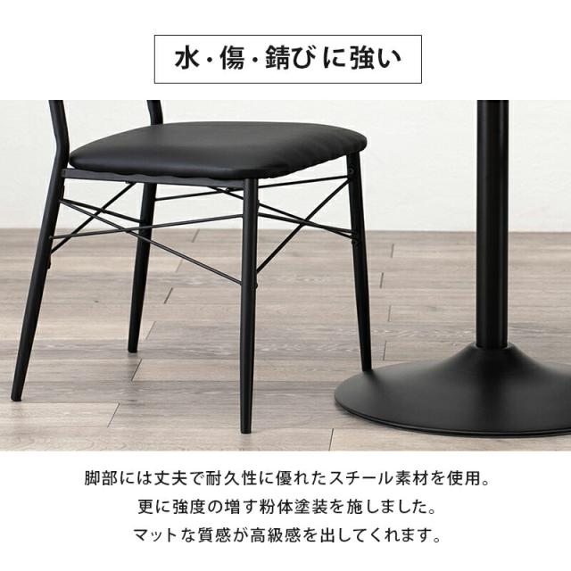 テーブル＆チェア3点セット 〔ts120901〕 丸型テーブル幅60cm＋チェア2脚 ホワイト 【北海道・沖縄・離島配送不可】
