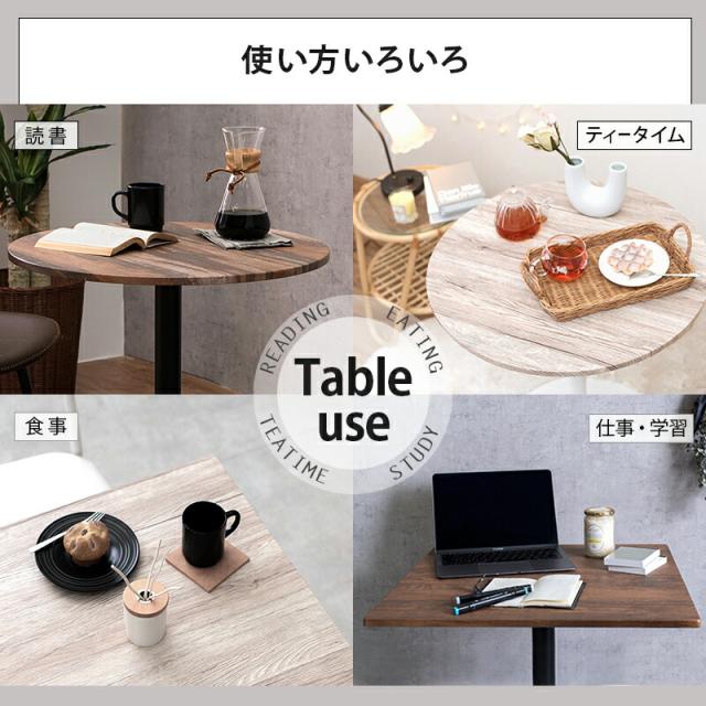 テーブル＆チェア3点セット 〔ts120901〕 丸型テーブル幅60cm＋チェア2脚 ホワイト 【北海道・沖縄・離島配送不可】
