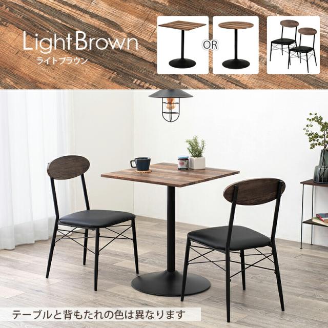 テーブル＆チェア3点セット 〔ts120901〕 丸型テーブル幅60cm＋チェア2脚 ホワイト 【北海道・沖縄・離島配送不可】