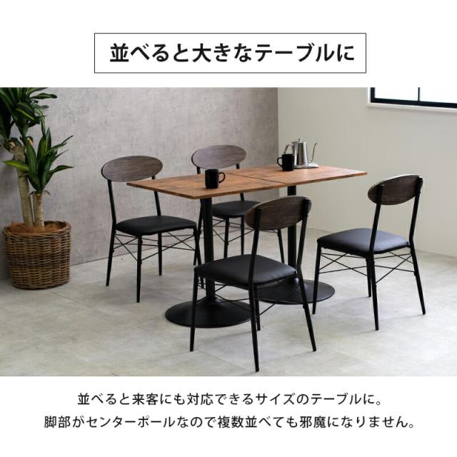 テーブル＆チェア3点セット 〔ts120901〕 角型テーブル幅60cm＋チェア2脚 ホワイト 【北海道・沖縄・離島配送不可】